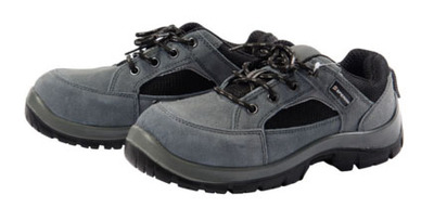 TRIPPER轻便安全鞋