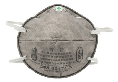 8247有机蒸汽异味及颗粒物防护口罩【20个装】