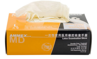 乳胶薄手套【无粉不过敏】【畅销品】【100个装】