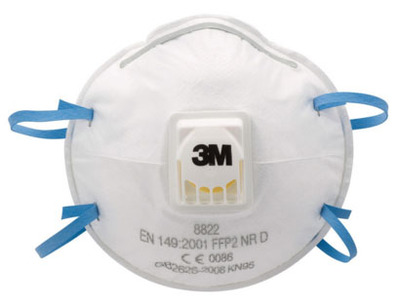 8822颗粒物防护口罩【10个装】